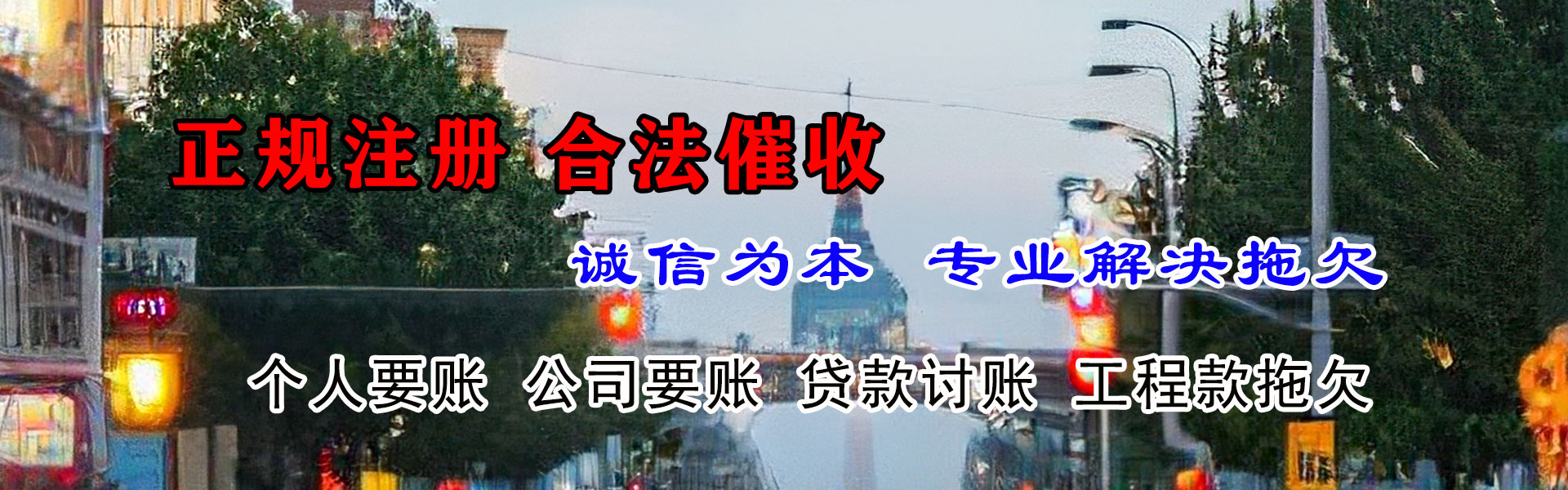 潍坊清数公司
